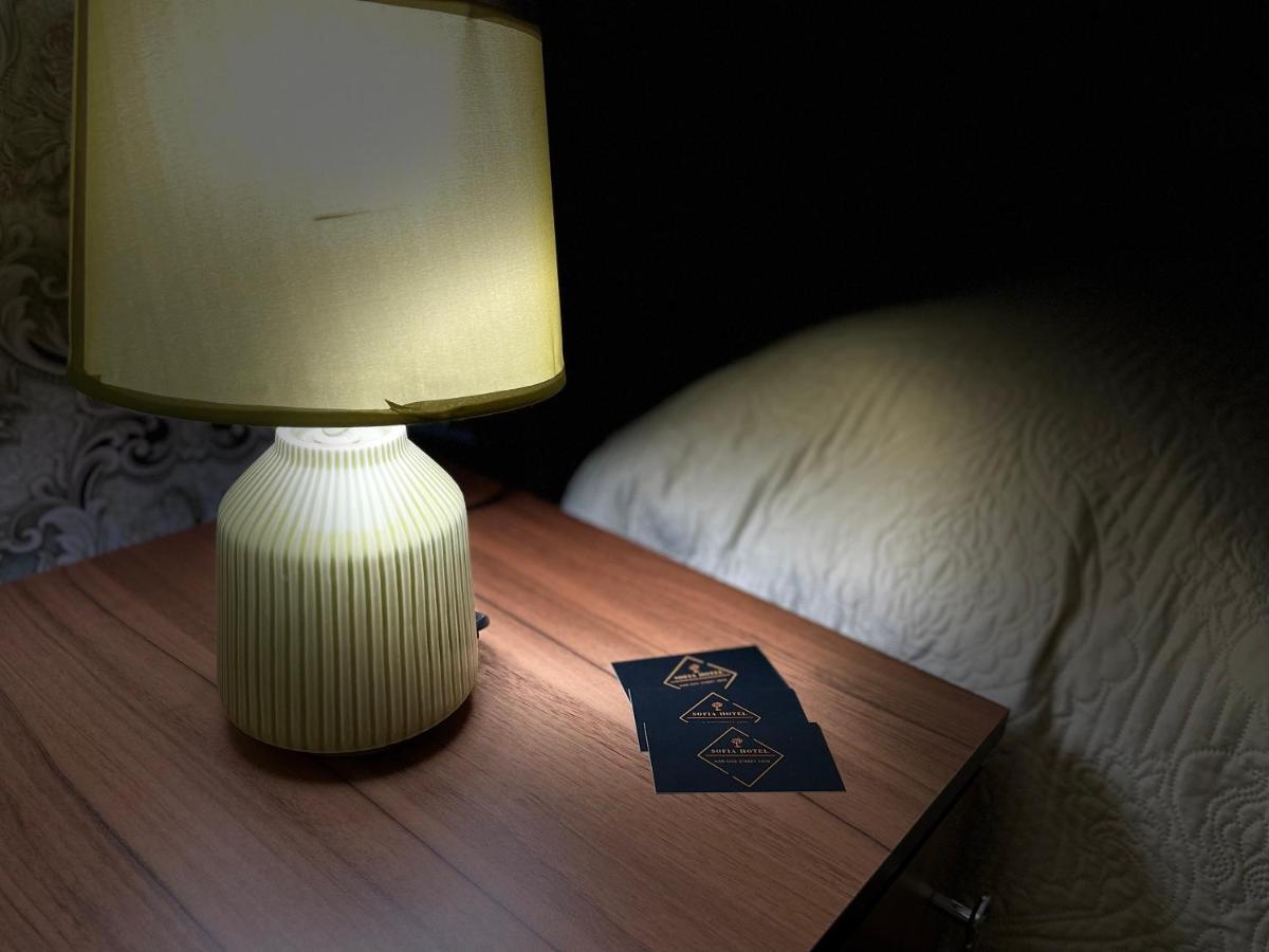 Sofia Hotel Erivan Dış mekan fotoğraf