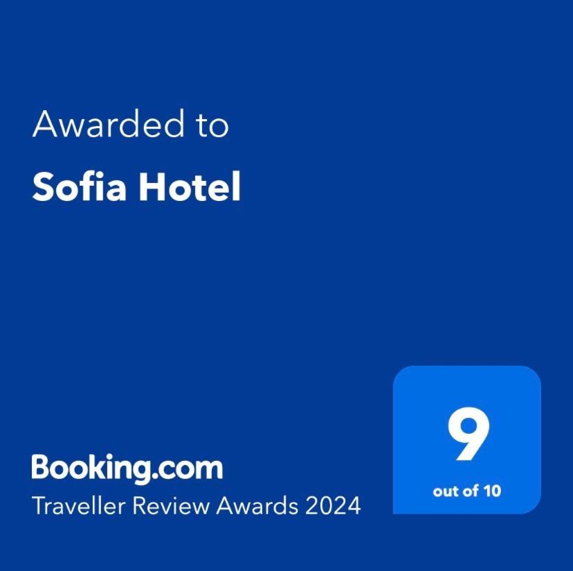 Sofia Hotel Erivan Dış mekan fotoğraf