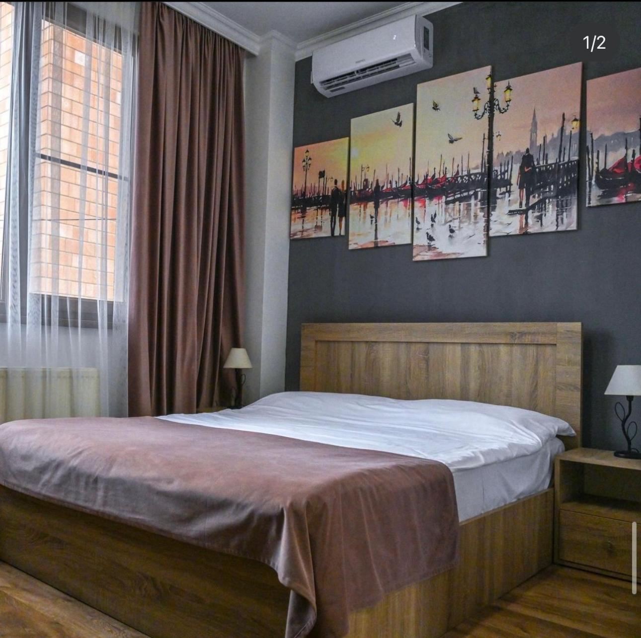 Sofia Hotel Erivan Dış mekan fotoğraf